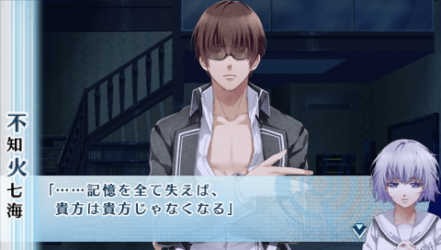 NORN9-室星40