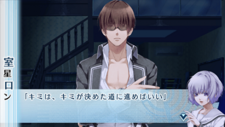 NORN9-室星41