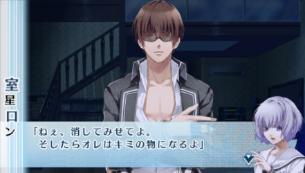NORN9-室星42