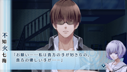 NORN9-室星43