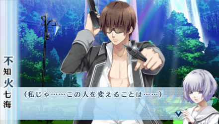 NORN9-室星48