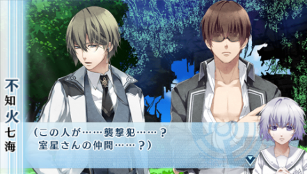 NORN9-室星49
