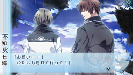 NORN9-室星50