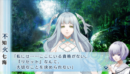 NORN9-室星51