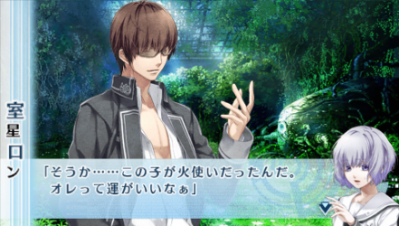 NORN9-室星52