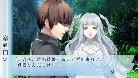 NORN9-室星53