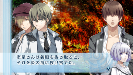 NORN9-室星55