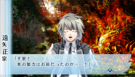 NORN9-室星56