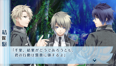 NORN9-室星57