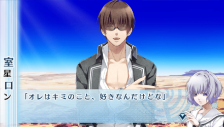 NORN9-室星58