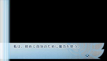 NORN9-室星59