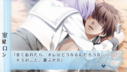 NORN9-室星60