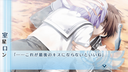 NORN9-室星61