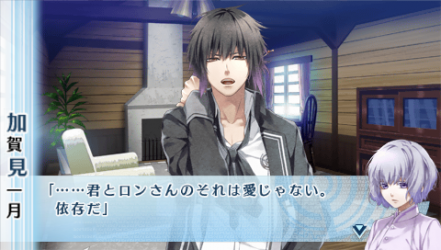 NORN9-室星62