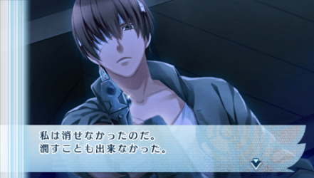 NORN9-室星63