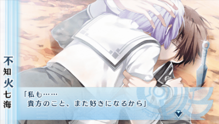 NORN9-室星64