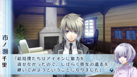 NORN9-室星65