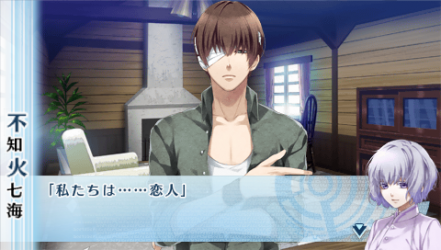 NORN9-室星66