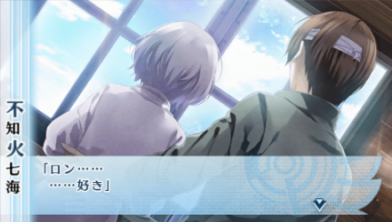 NORN9-室星69