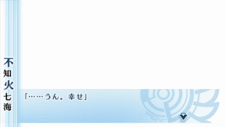 NORN9-室星71