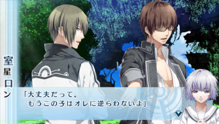 NORN9-室星72