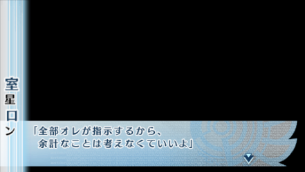 NORN9-室星73