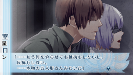 NORN9-室星74