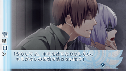 NORN9-室星75