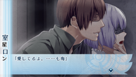 NORN9-室星76