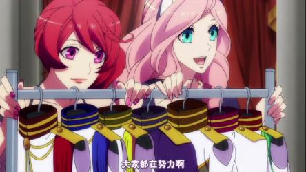 Uta no Prince sama Maji Love 2000 ep12 - 1