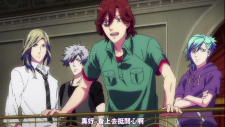 Uta no Prince sama Maji Love 2000 ep12 - 3
