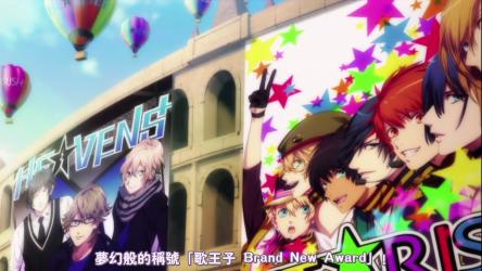 Uta no Prince sama Maji Love 2000 ep12 - 24