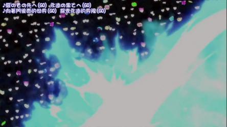 Uta no Prince sama Maji Love 2000 ep12 - 37