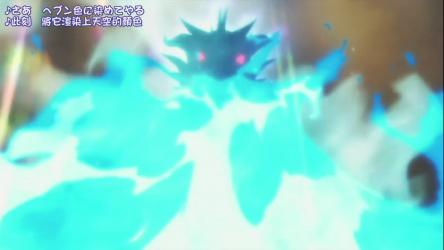 Uta no Prince sama Maji Love 2000 ep12 - 38