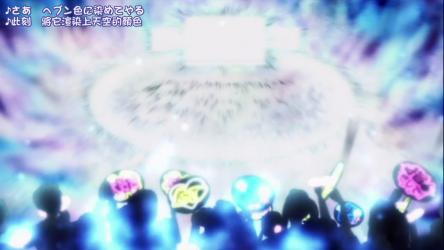 Uta no Prince sama Maji Love 2000 ep12 - 39