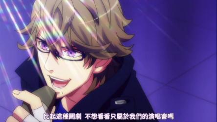 Uta no Prince sama Maji Love 2000 ep13 - 6