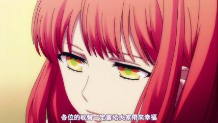 Uta no Prince sama Maji Love 2000 ep13 - 11