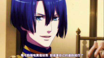 Uta no Prince sama Maji Love 2000 ep13 - 12