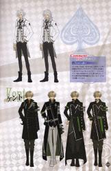 AMNESIA CROWD公式集 - 45