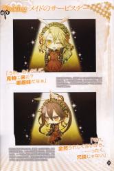 AMNESIA CROWD公式集 - 35