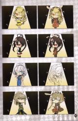 AMNESIA CROWD公式集 - 51