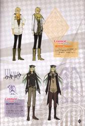 AMNESIA CROWD公式集 - 47