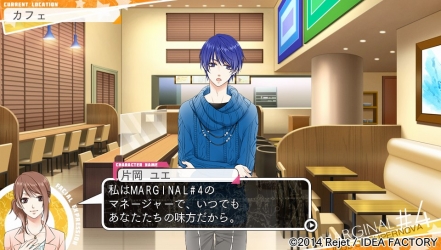 MAGINAL#4 - RUI11