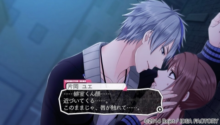 MARGINAL#4 - KIRA5