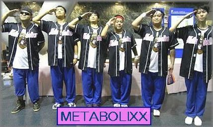 応援宜しくMetabolixx