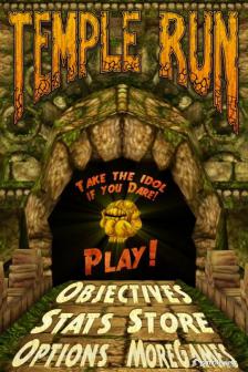 「Temple Run」