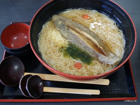 大名そうめん