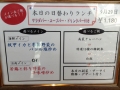 140929003.jpg