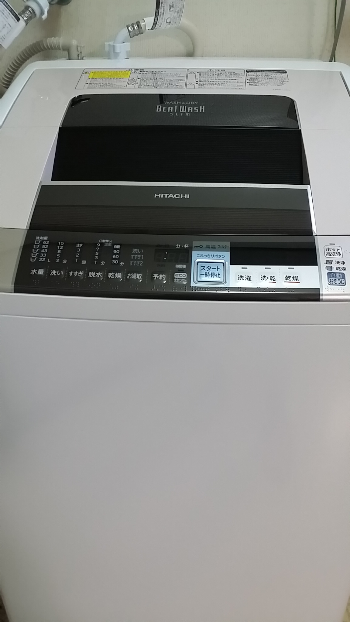 201409261002175f8.jpg