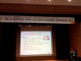 建陽大学訪問4